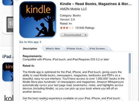 Blog | HunterTech Ventures