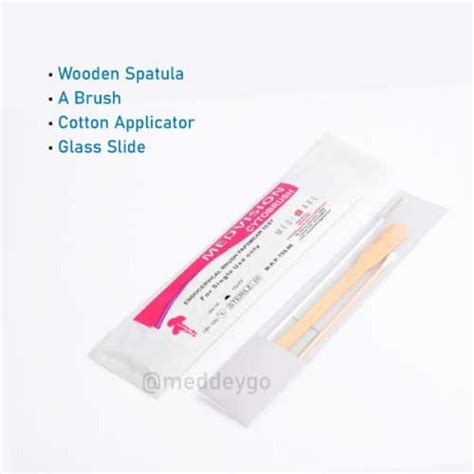 Cytobrush (Pack of 50)