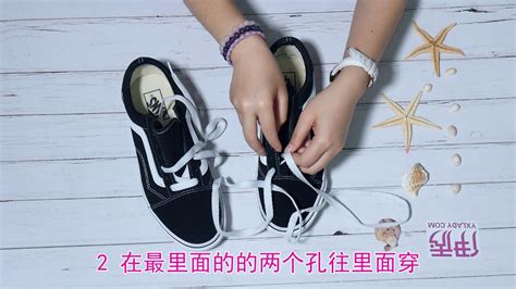 教你最常用穿鞋带的方法 生活新技能get_伊秀视频|yxlady.com