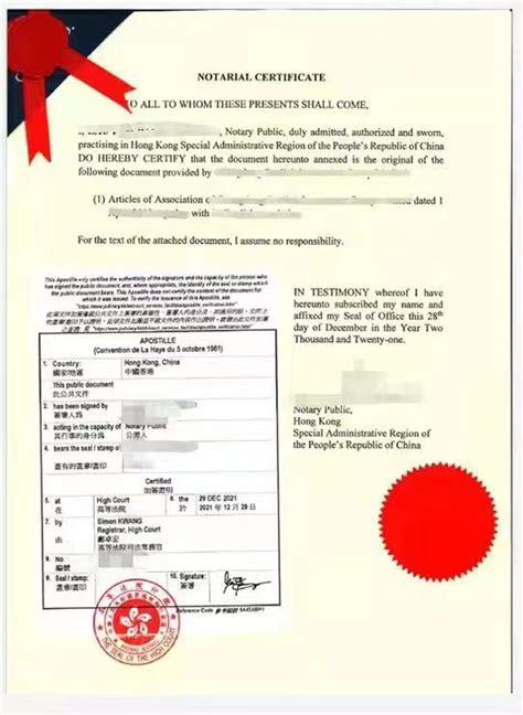 广东清远湛江茂名东莞中山惠州广州售后服务认证证书办理机构-广汇联合（北京）认证服务有限公司