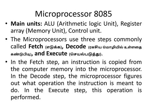 Image result for Microprocessor Unit3