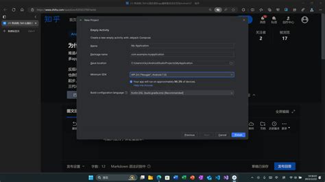 Android6 的图像结果