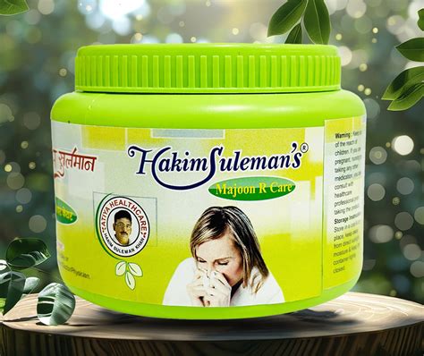 R-Care Majoon By Hakim Suleman Khan - For Chronic Cough & Cold