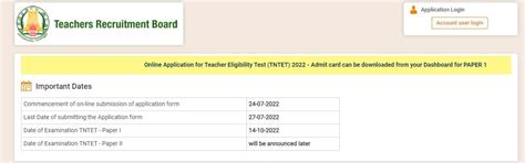 TN TET 2025 - Results (OUT), Answer Key (Out), Cut off, Selection ...