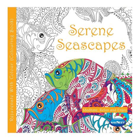 Navneet Adult Colouring Book - Serene Seascapes – SATYAM STATIONERS