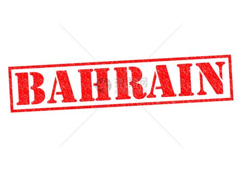 巴林邮票首都签证标题城市图章旅行海湾按钮文化高清图片下载-正版图片321848776-摄图网