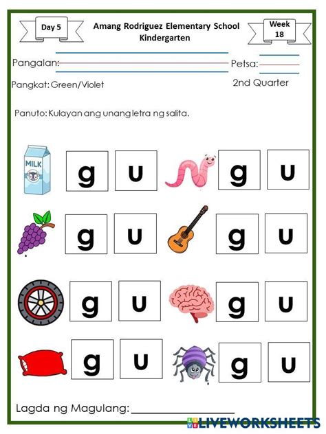 Image result for Letrang P Worksheet