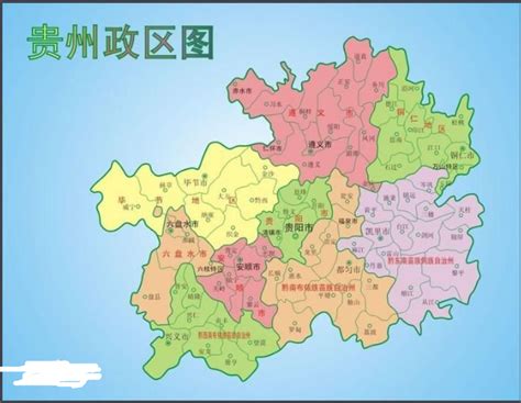 贵州水系图,贵州省水系分布图,贵州(第8页)_大山谷图库
