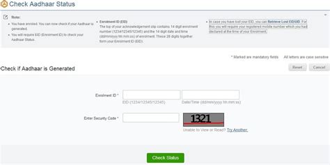 Image result for Check Aadhaar Status