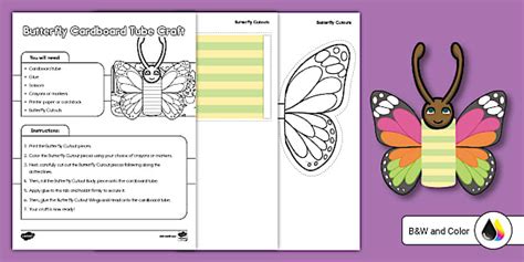 Butterfly Cardboard Tube Craft