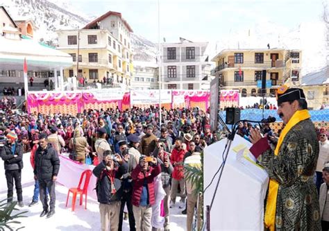 सीएम सुक्खू ने केलांग से किया इंदिरा गांधी प्यारी बहना सम्मान निधि ...