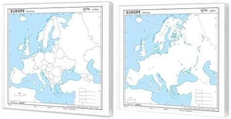 SMALL - 100 EUROPE POLITICAL OUTLINE MAP FOR SCHOOL and SMALL 100 ...