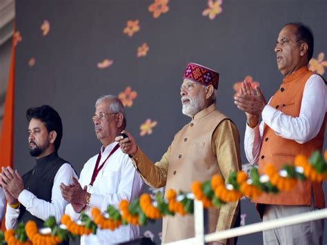 PM Modi lays foundation stone of bulk drug park, inaugurates IIIT ...