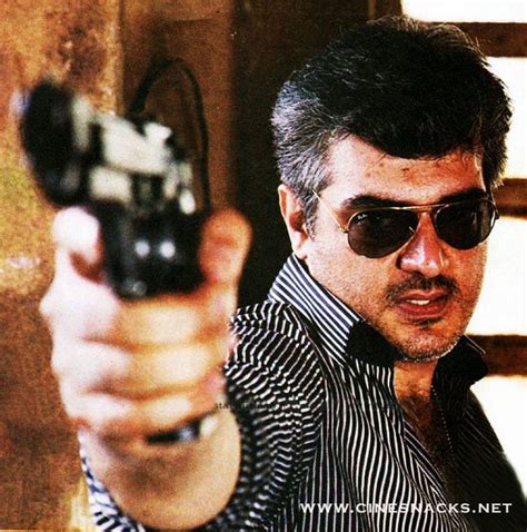 Mankatha - JungleKey.in Image