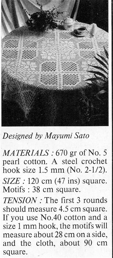 Image result for Free Filet Crochet Tablecloth Patterns