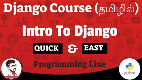 Image result for Python Django Tamil Tutorials