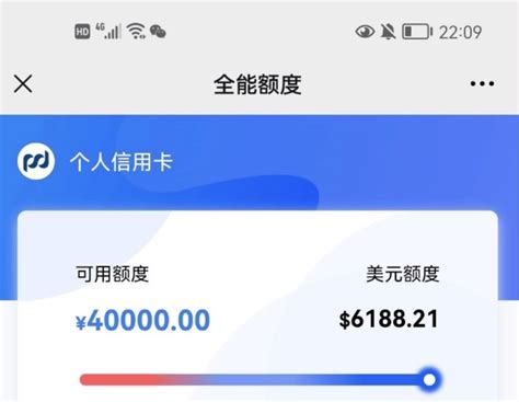 银行卡突然收到大额转账，退还是不退？ - 知乎