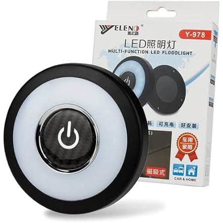 ACLIX Car Roof LED Light Car Backseat Reading LED Light Wireless Car ...