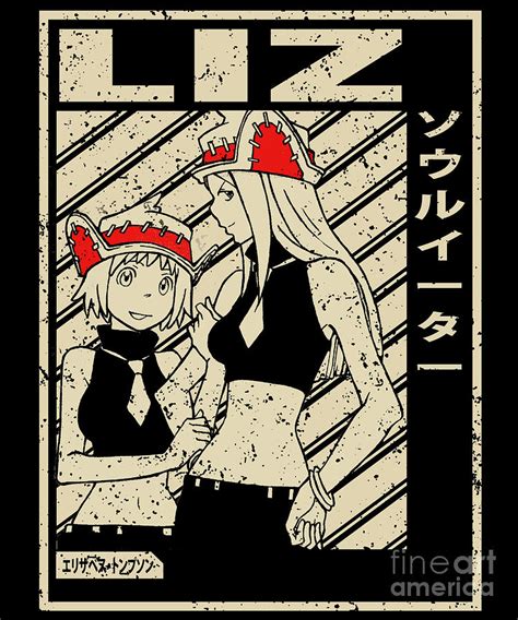 Soul Eater Classic Art Liz And Patty Thompson Drawing by Fantasy Anime ...