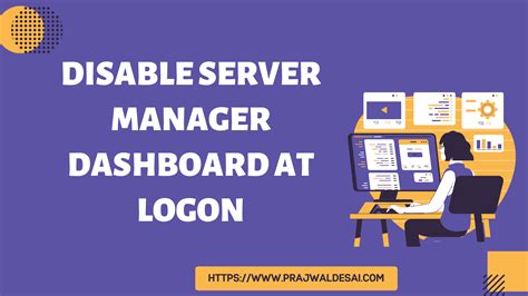 Server Manager Dashboard 2016 的图像结果