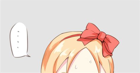 Image result for Animal or Something Represents the Python Programming Language