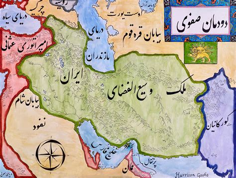 Safavid Empire Map