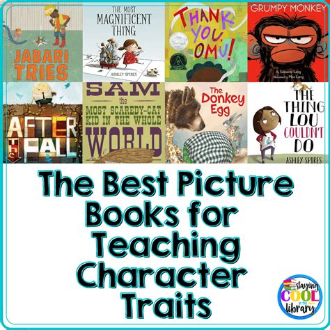 The Best Picture Books for Teaching Character Traits - Staying Cool in the Library