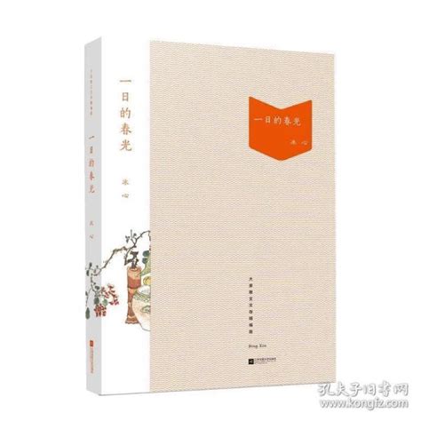256中文小说阅读网下载-256中文小说阅读网最新版下载-快吧游戏