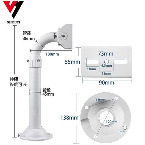 Camera Bracket 的图像结果