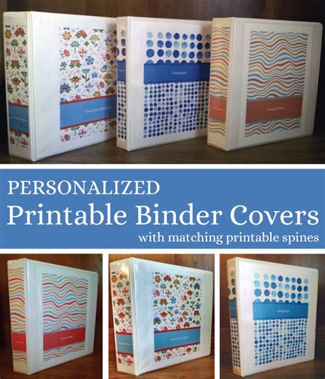 Personalized Binder Covers {Free Printables}