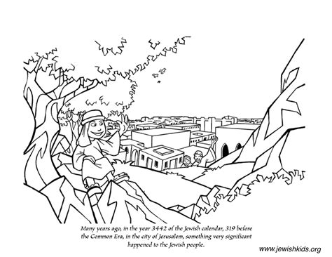 Hanukkah Coloring Pages - Chanukah Crafts - Jewish Kids