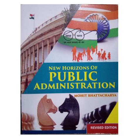 New Horizons of Public Administration | By Mohit Bhattacharya | 7th ...