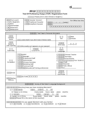 Image result for Testfor Level Command