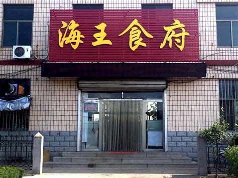 岳阳县法律援助中心组织9名知名法律专家赴荣家湾镇开展法援宣讲