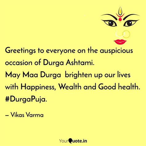 Greetings to everyone on ... | Quotes & Writings by Vikas Varma | YourQuote