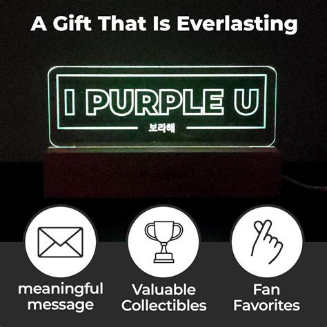 MEMELIGHT BTS Night Light, I Purple U Lamp, Kpop Merchandise, India | Ubuy