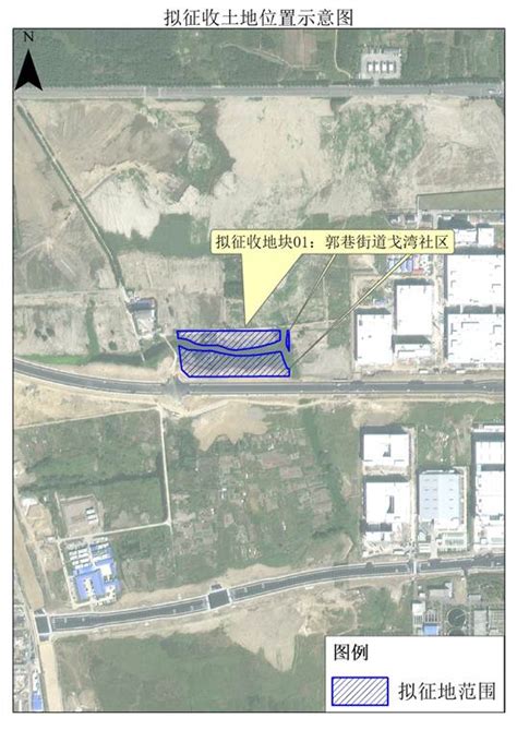 苏州市吴中区人民政府拟征收土地公告 吴征地告〔2022〕100号 - 苏州市吴中区人民政府