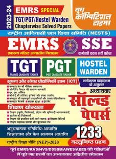 SSE EMRS TGT/PGT Tier-1 17 Sets Solved Papers & Practice Book | 2025 ...