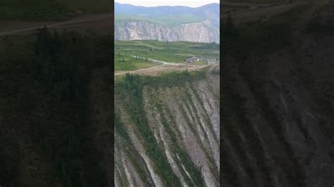 #Кату-Ярык Кату-ярык в переводе с тюркского означает твёрдая трещина в ...