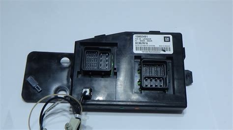 2004 Hummer H3 Body Control Module 的图像结果