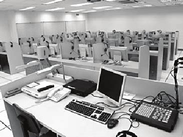 Image result for Multimedia Language Lab