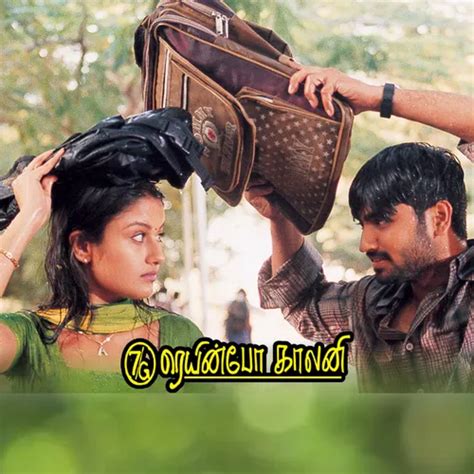 7G Rainbow Colony 2004 Full Movie Online - Watch HD Movies on Airtel ...