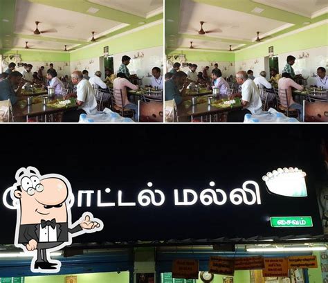 Malli (Veg), Karaikudi, 3QHG+JQ4 - Restaurant reviews