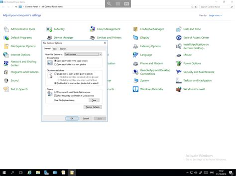 Image result for Server File Explorer