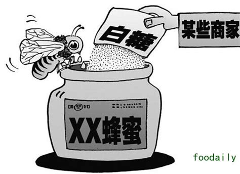 中国蜂产品协会公布天猫淘宝京东三大电商销售假蜂蜜 | Foodaily每日食品