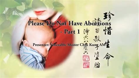 堕胎: 请不要堕胎 第一/三集 (有中文字幕) - YouTube
