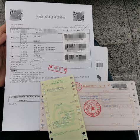 香港澳门已回归20年，为啥至今内地游客去旅游还要办港澳通行证？_腾讯新闻