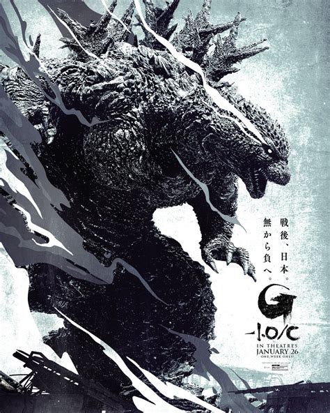Godzilla Minus One to Bring Remastered Black and White Version to US ...