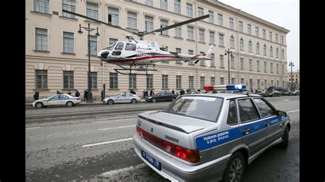 Model Train Explosion 的图像结果