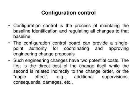 Configuration Control Plan 的图像结果